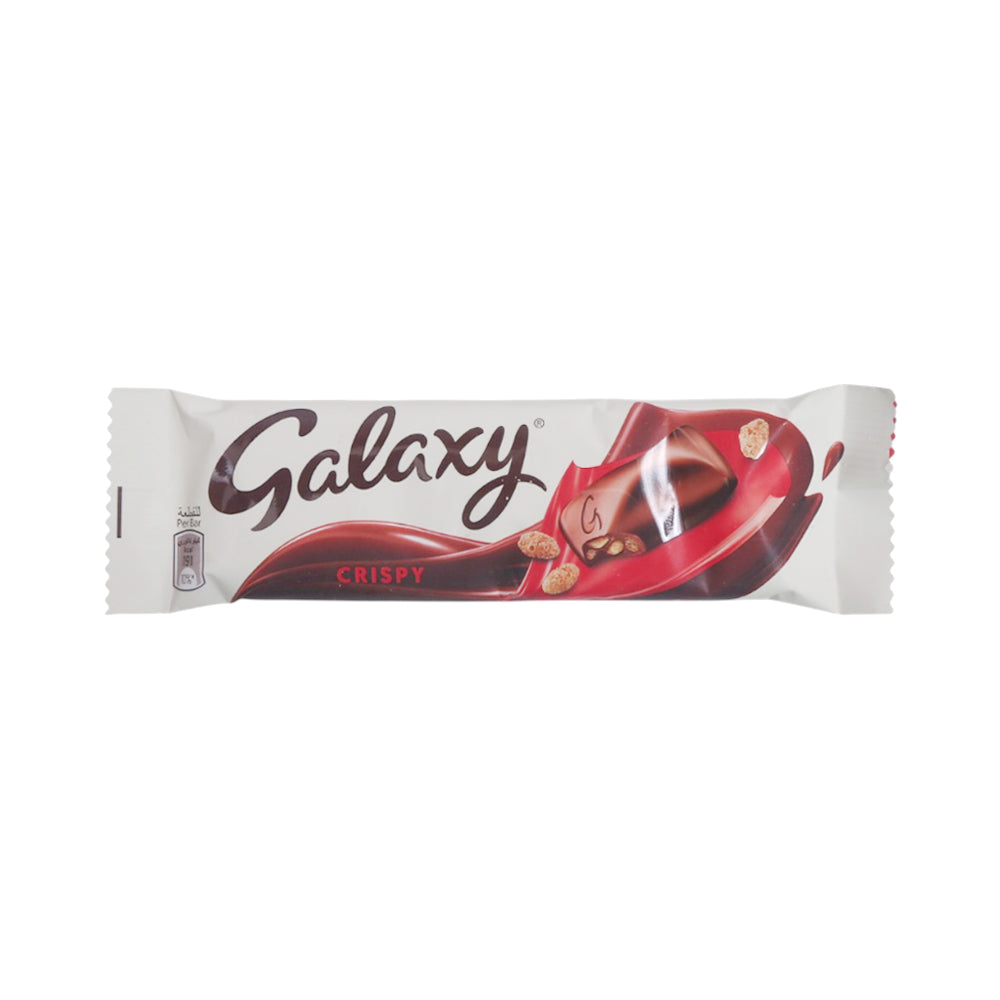 GALAXY CHOCOLATE CRISPY 36 GM Default Title - MamasJan GroceryFoods