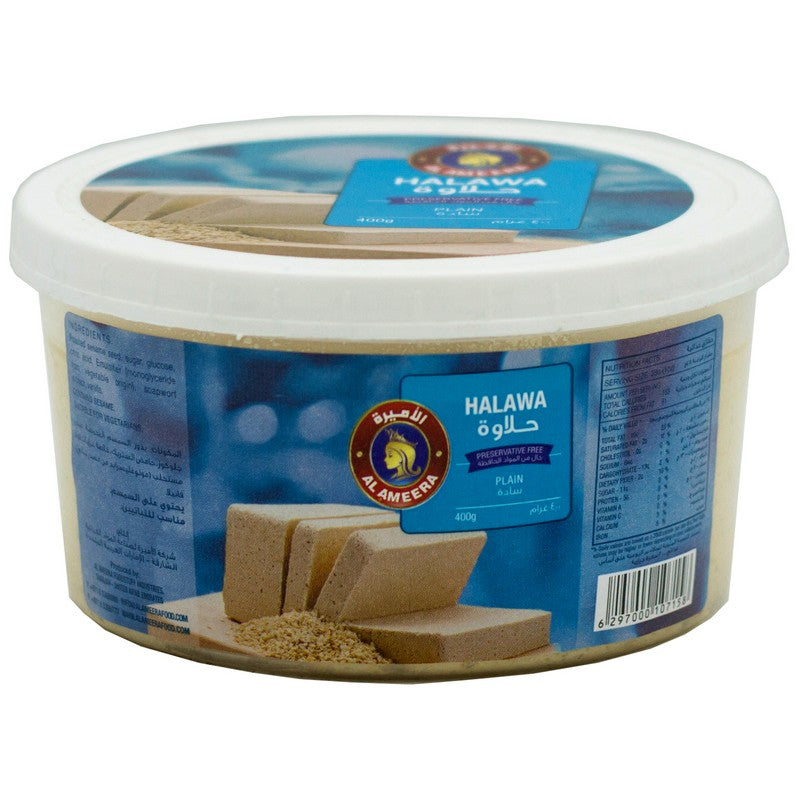 AL AMEERA HALAWA PLAIN JAR 400 GM Default Title - MamasJan Grocery