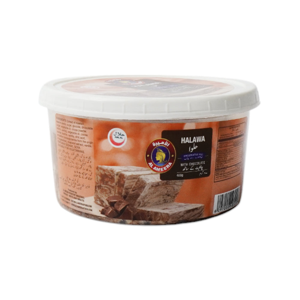 AL AMEERA HALAWA WITH CHOCOLATE 400 GM Default Title - MamasJan GroceryFoods