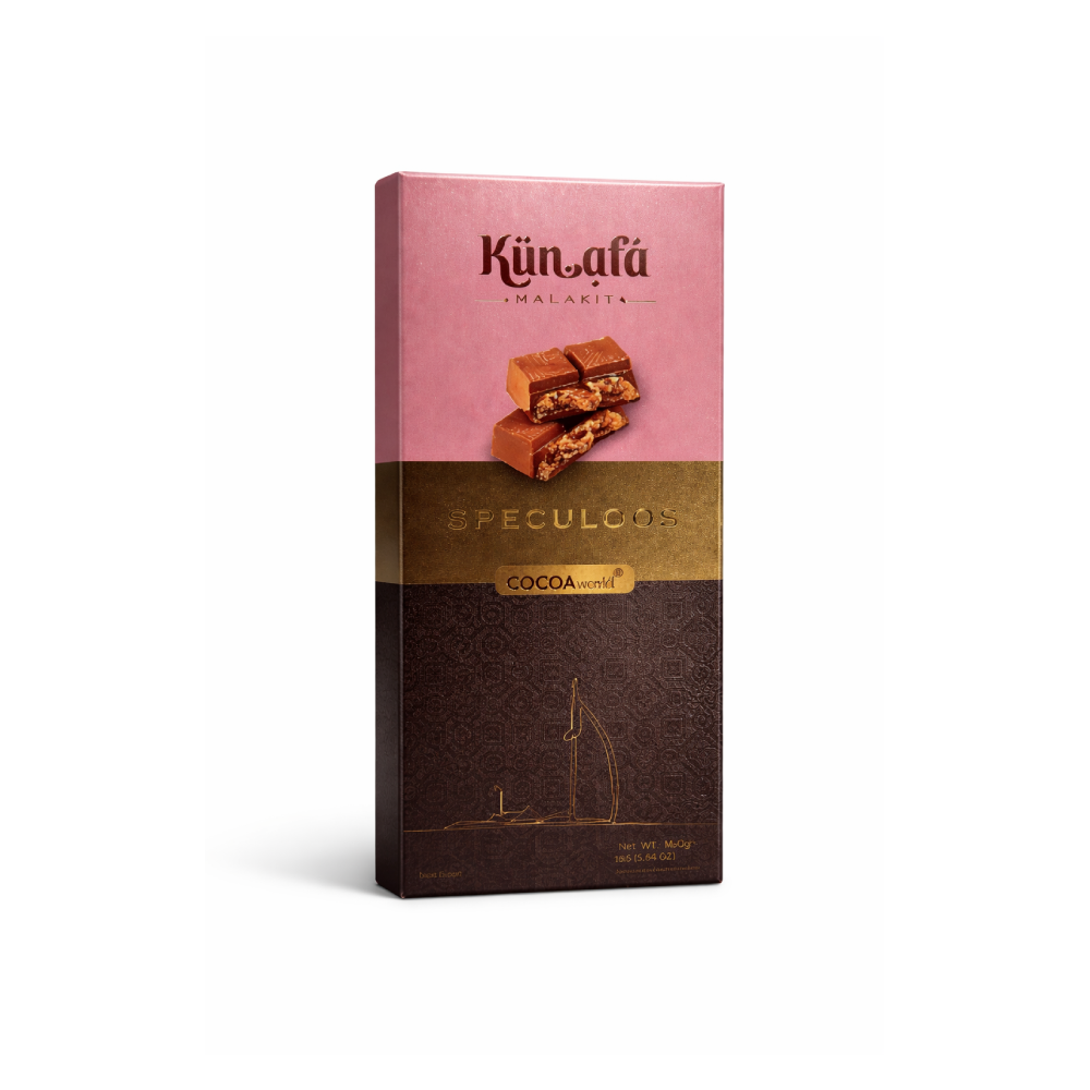 KUNAFA MALAKIYA CHOCOLATE BAR SPECULOOS 160 GM Default Title - MamasJan Grocery Food