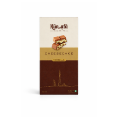 KUNAFA MALAKIYA CHOCOLATE BAR CHEESE CAKE 160 GM Default Title - MamasJan Grocery Food