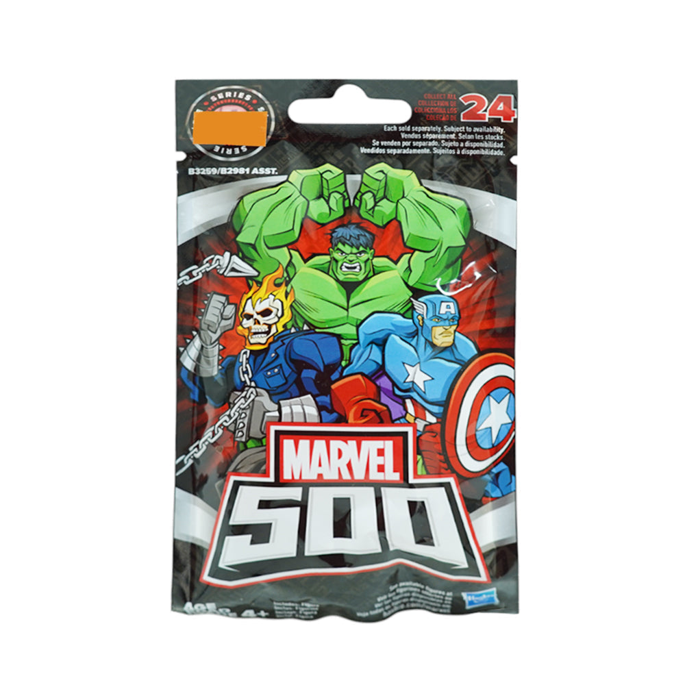 C1669 MARVEL AVENGERS 500 FIGURE A.I Default Title - MamasJan Toys
