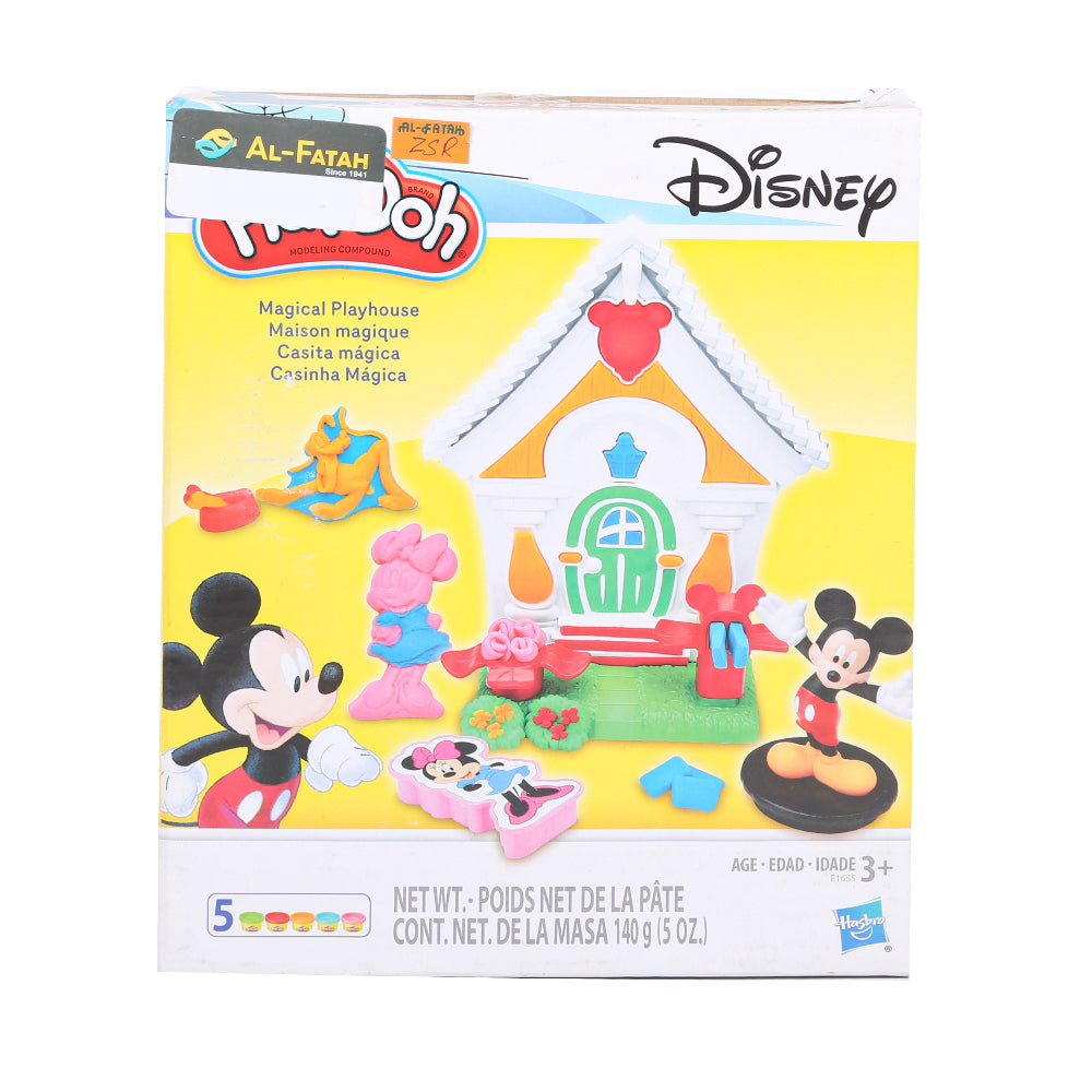 E1655 P-D Disney Magical Play House Default Title - MamasJan Toys