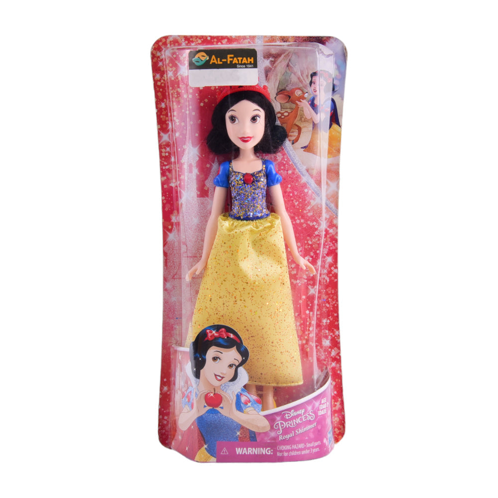E4161 NERF DISNEY PRINCESS SNOW WHITE Default Title - MamasJan Toys