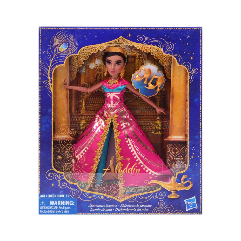 E5445 HASBRO DISNEY ALADIN DOLL A.I Default Title - MamasJan Toys