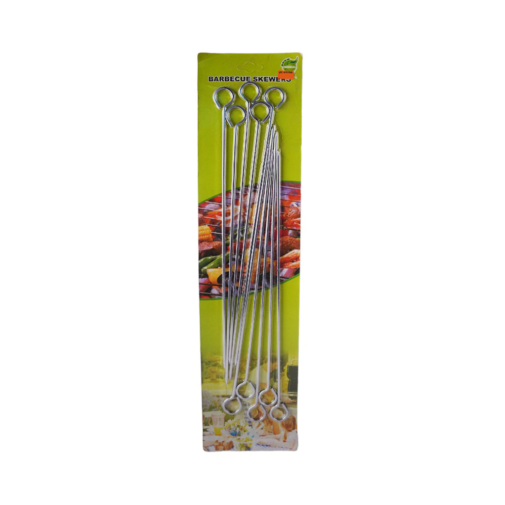 B.B.Q STICK IR 663-664 BASIC Default Title - MamasJan Crockery