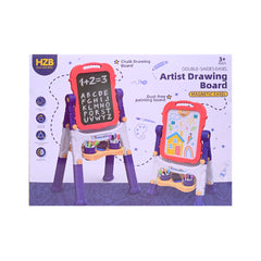 XF1616 HZB ARTIST DRWING BOARD IR Default Title - MamasJan Toys