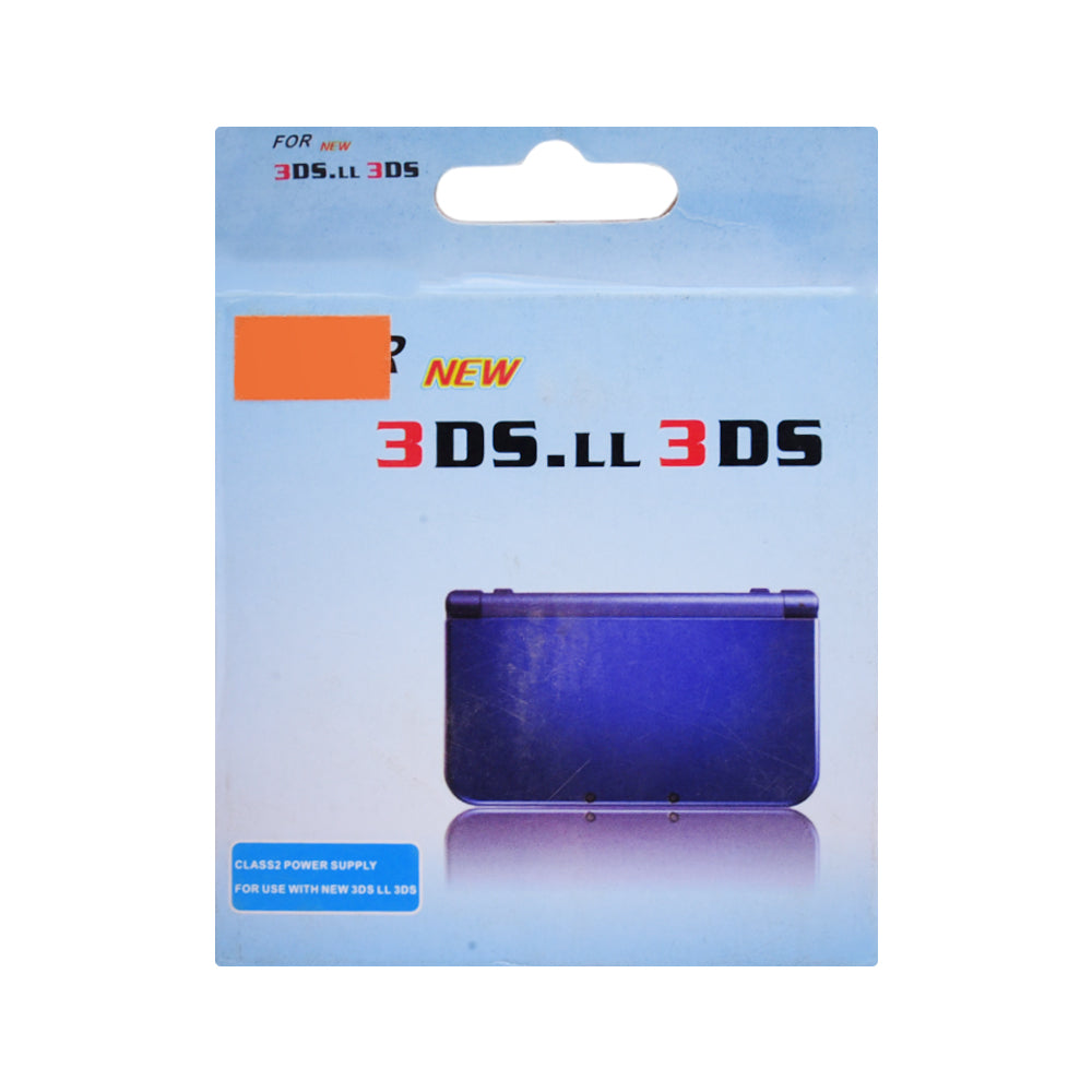 NINTENDO DS AC ADAPTER Default Title - MamasJan Toys