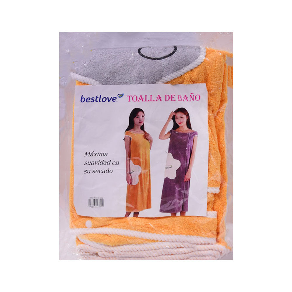 BESTLOVE BATH TOWEL IR HX-102 Default Title - MamasJan Household