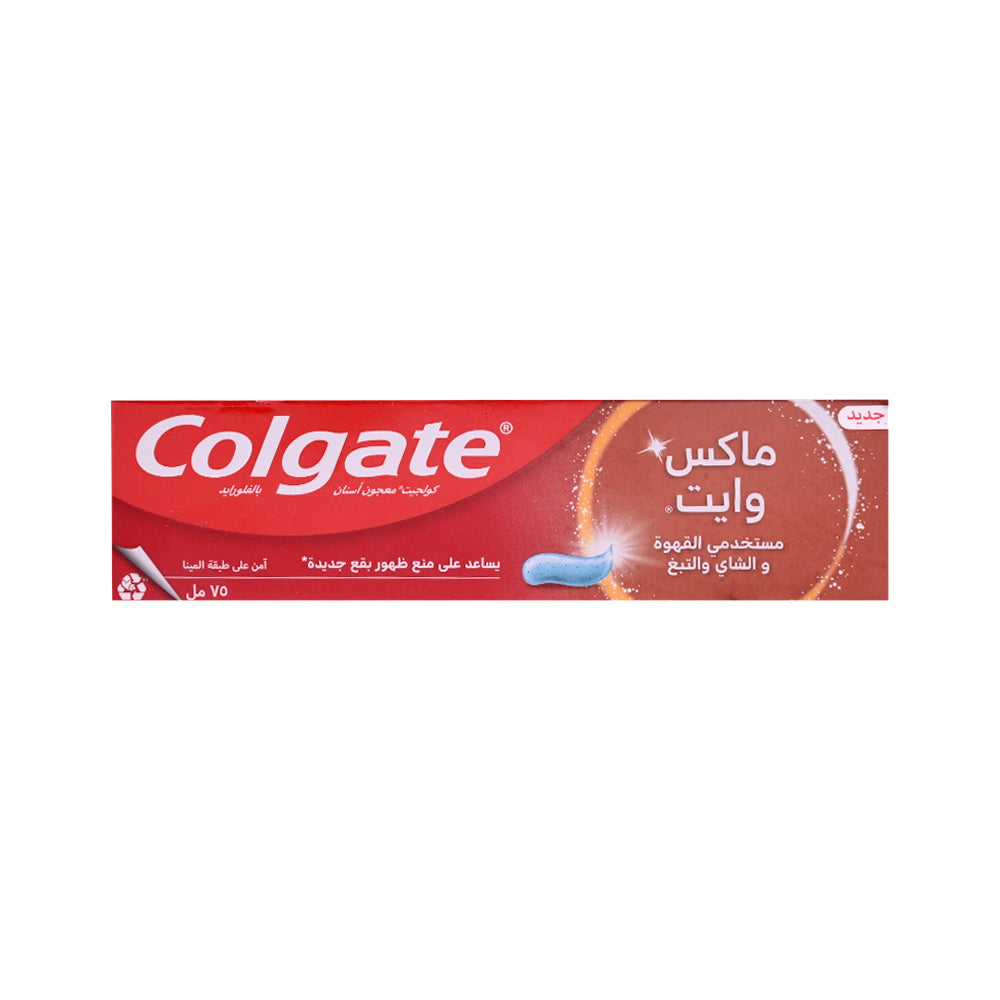 COLGATE TOOTHPASTE MAX WHITE COFFEE & TEA 75ML Default Title - MamasJan Grocery Nonfood