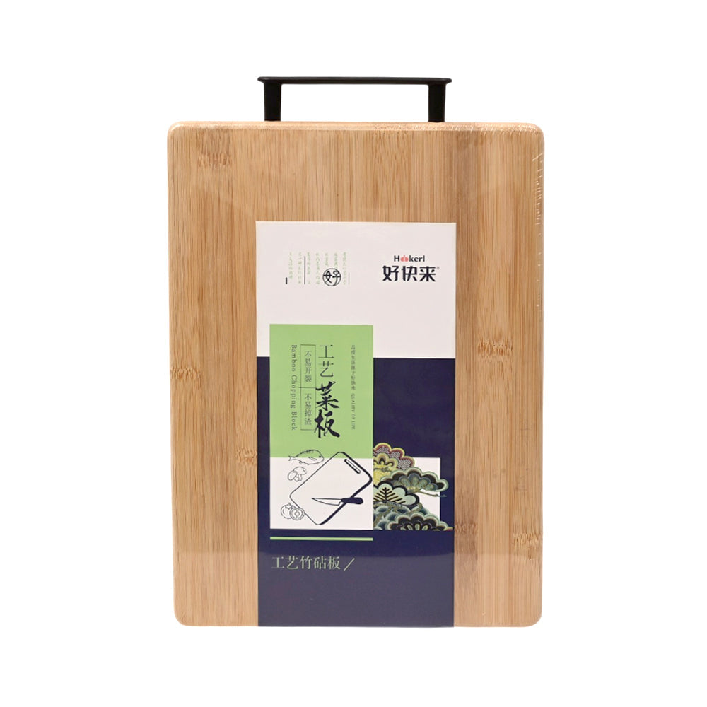 CUTTING BOARD WOODEN IR 6121-390 Default Title - MamasJan Crockery
