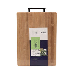 CUTTING BOARD WOODEN IR 6121-391 Default Title - MamasJan Crockery