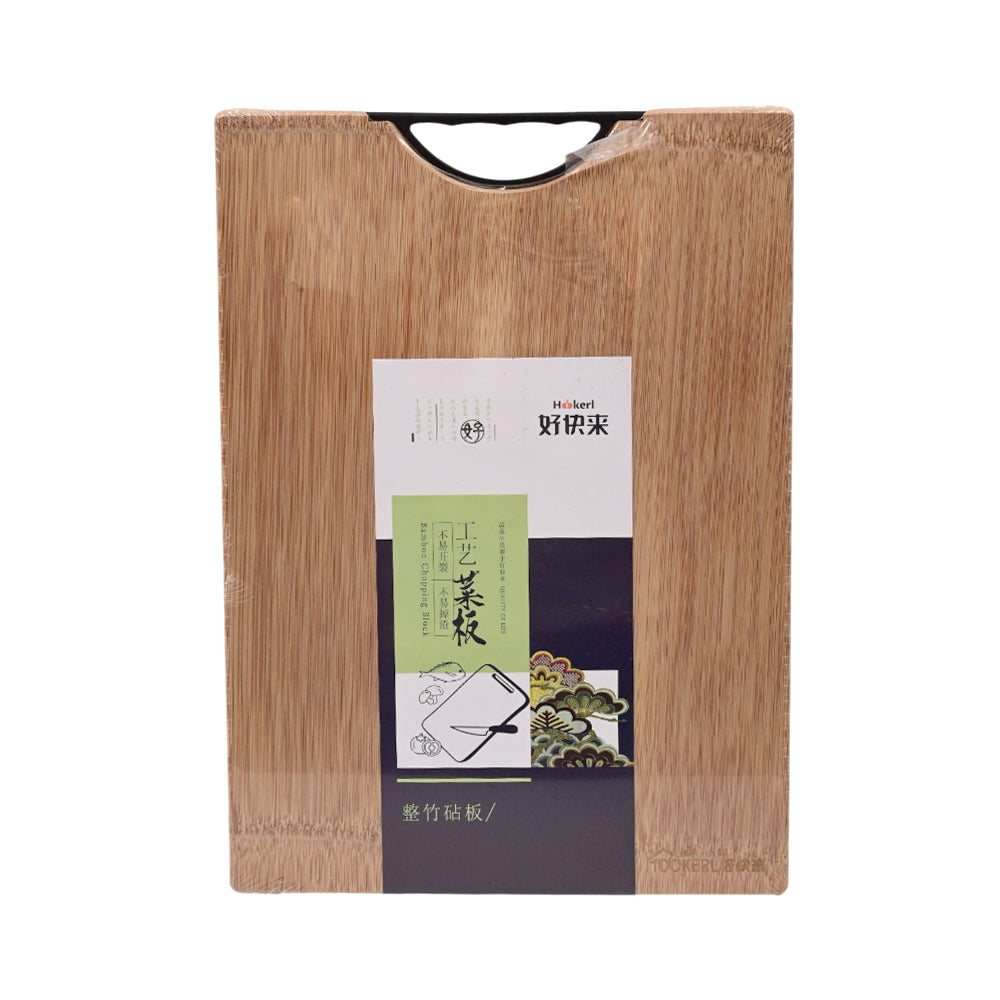 CUTTING BOARD WOODEN IR 6121-392 Default Title - MamasJan Crockery