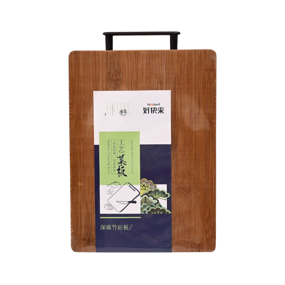 CUTTING BOARD WOODEN IR 6121-388 Default Title - MamasJan Crockery