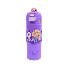 ZH15310-T WATER BOOTLE ASST IR 500ML Default Title - MamasJan Toys