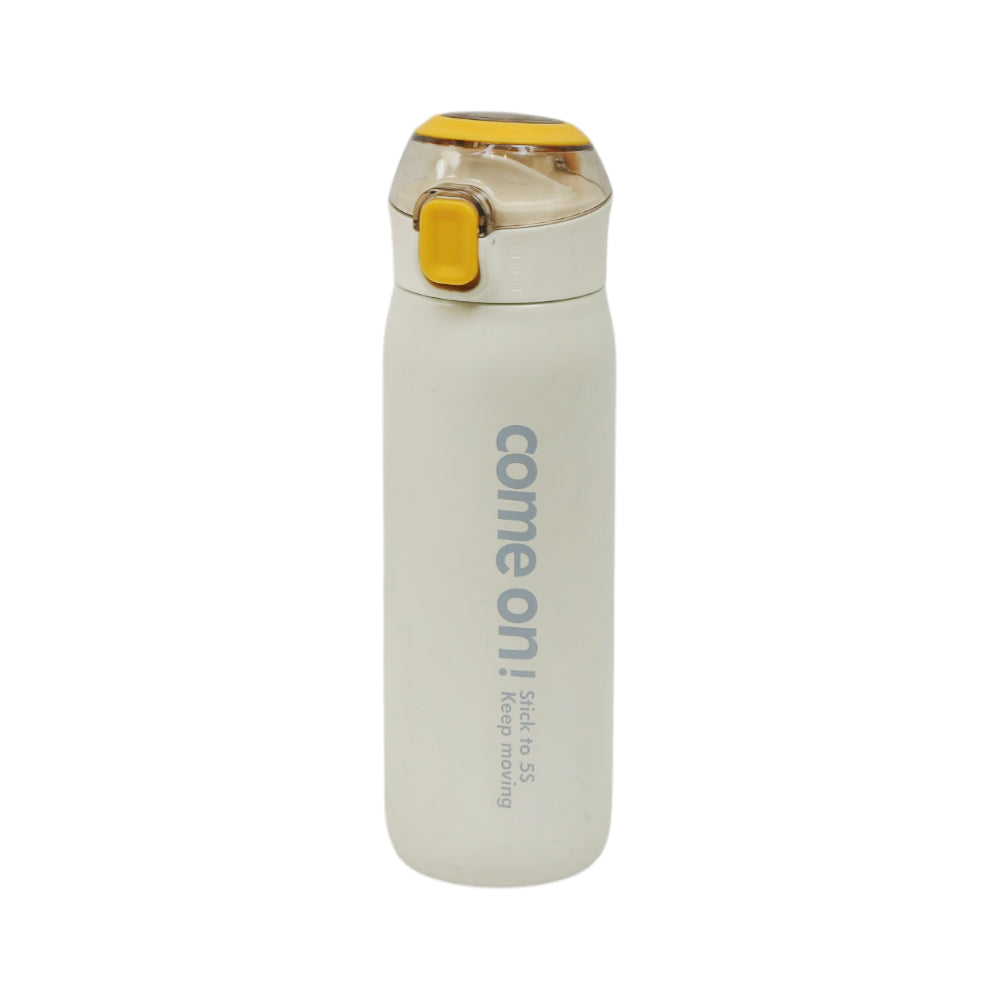 BOTTLE STEEL IR 650 ML FQ4135-2 Default Title - MamasJan Crockery