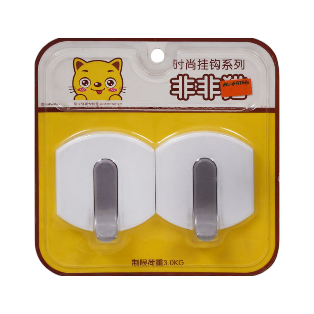 FANCY HOOK 2PC PACK 57653 Default Title - MamasJan Grocery Nonfood