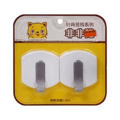 FANCY HOOK 2PC PACK 57653 Default Title - MamasJan Grocery Nonfood
