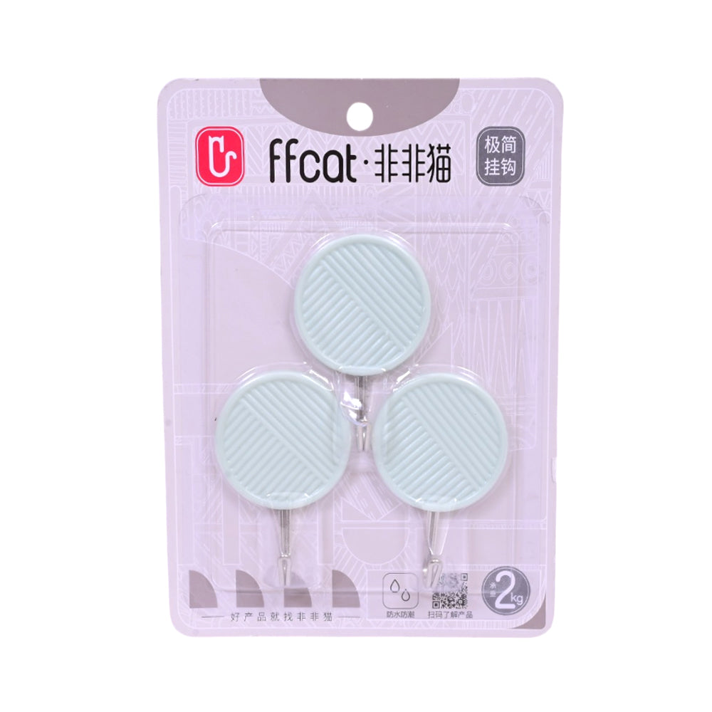 HOOK 3PC IR 6121-44 Default Title - MamasJan Grocery Nonfood