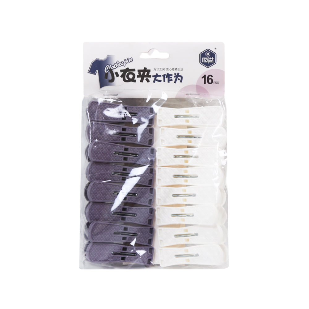 CLOTH CLIP PACK 16PC 1508 IR 190 Default Title - MamasJan Grocery Nonfood