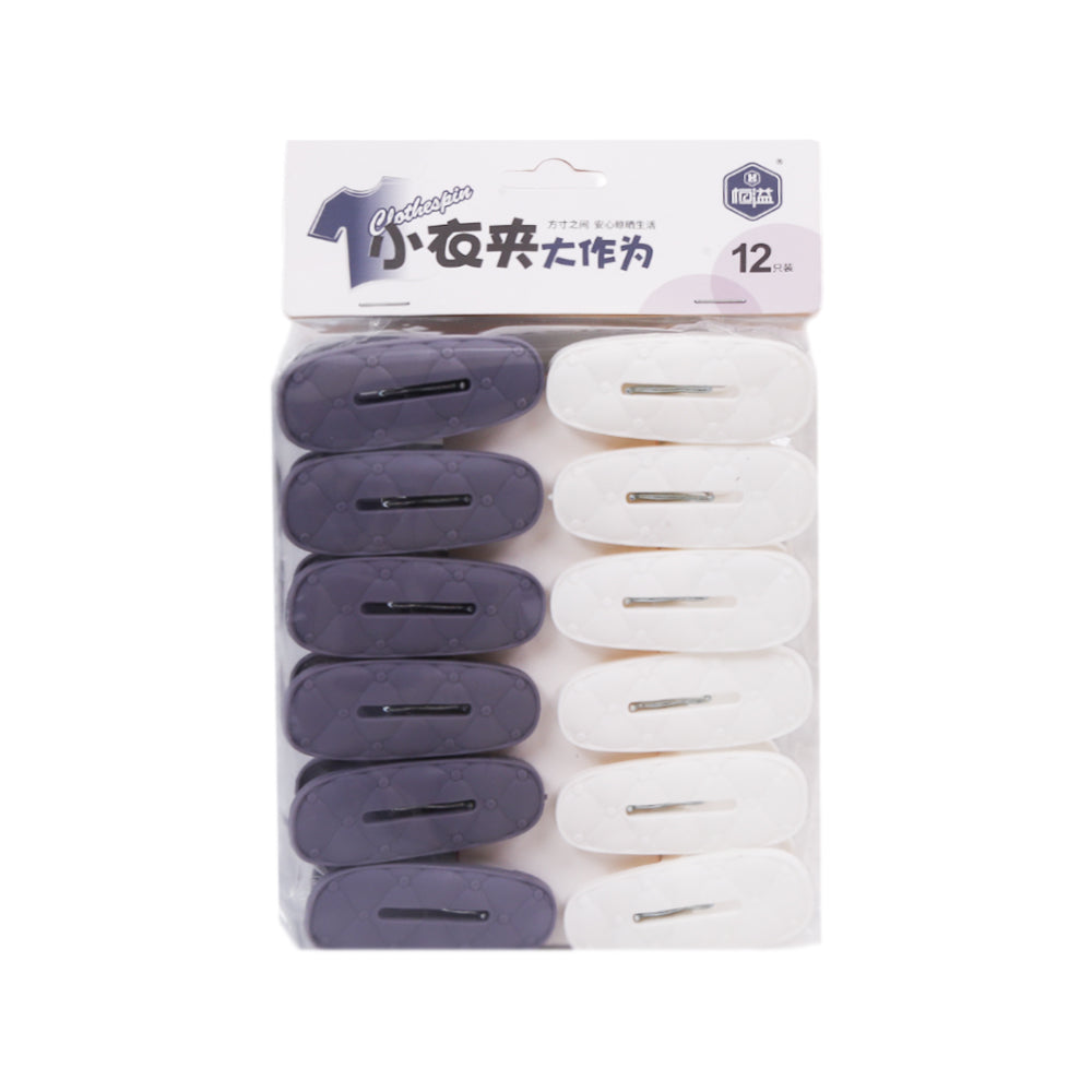 CLOTH CLIP 12PC IR 1553/FF-26 Default Title - MamasJan Household
