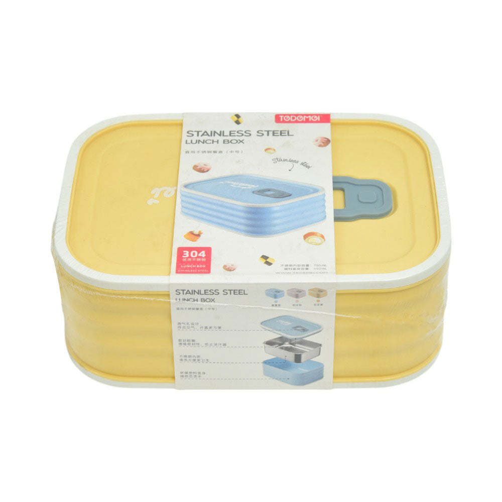 LUNCH BOX TEDEMEI 950 ML 6736 Default Title - MamasJan Crockery