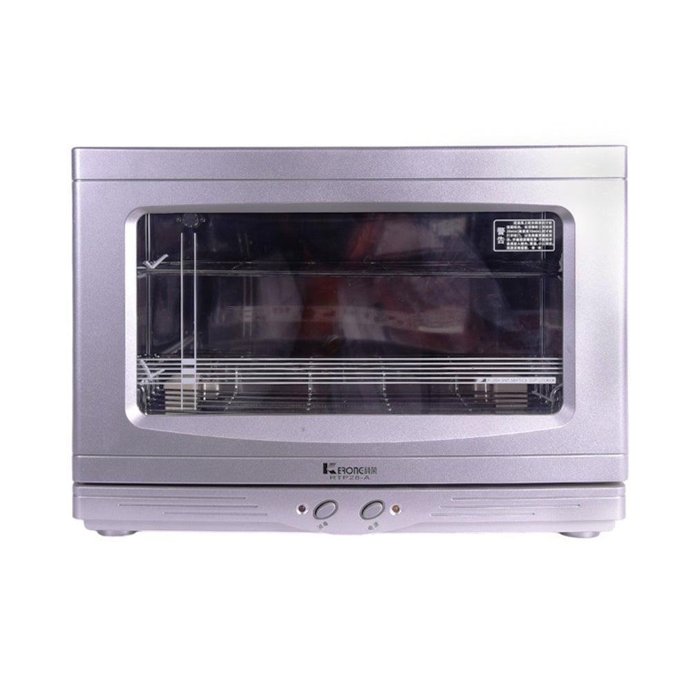 KROKRI CROCKERY STERILIZER IR RTP28A Default Title - MamasJan Electronics