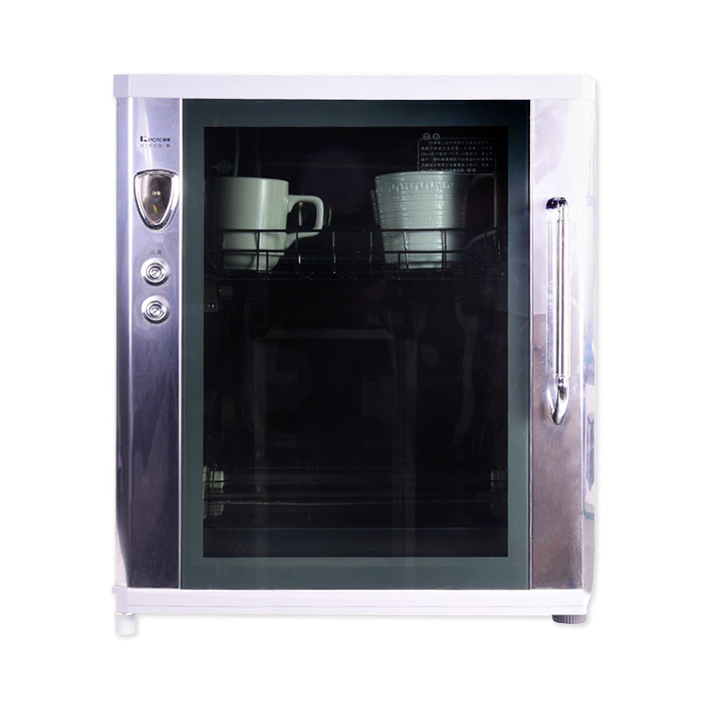 KROKRI CROCKERY STERILIZER IR RTP50R Default Title - MamasJan Electronics