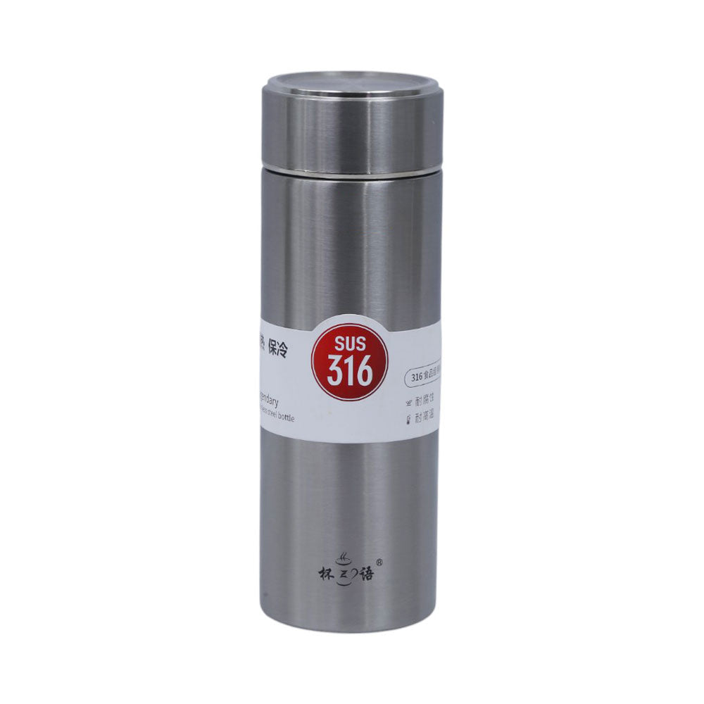 BOTTLE STEEL IR 550 ML B-1018 Default Title - MamasJan Crockery