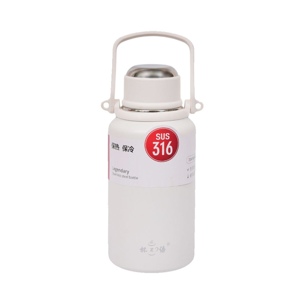BOTTLE STEEL IR 1.2 LTR B1020/Z147-151 Default Title - MamasJan Crockery