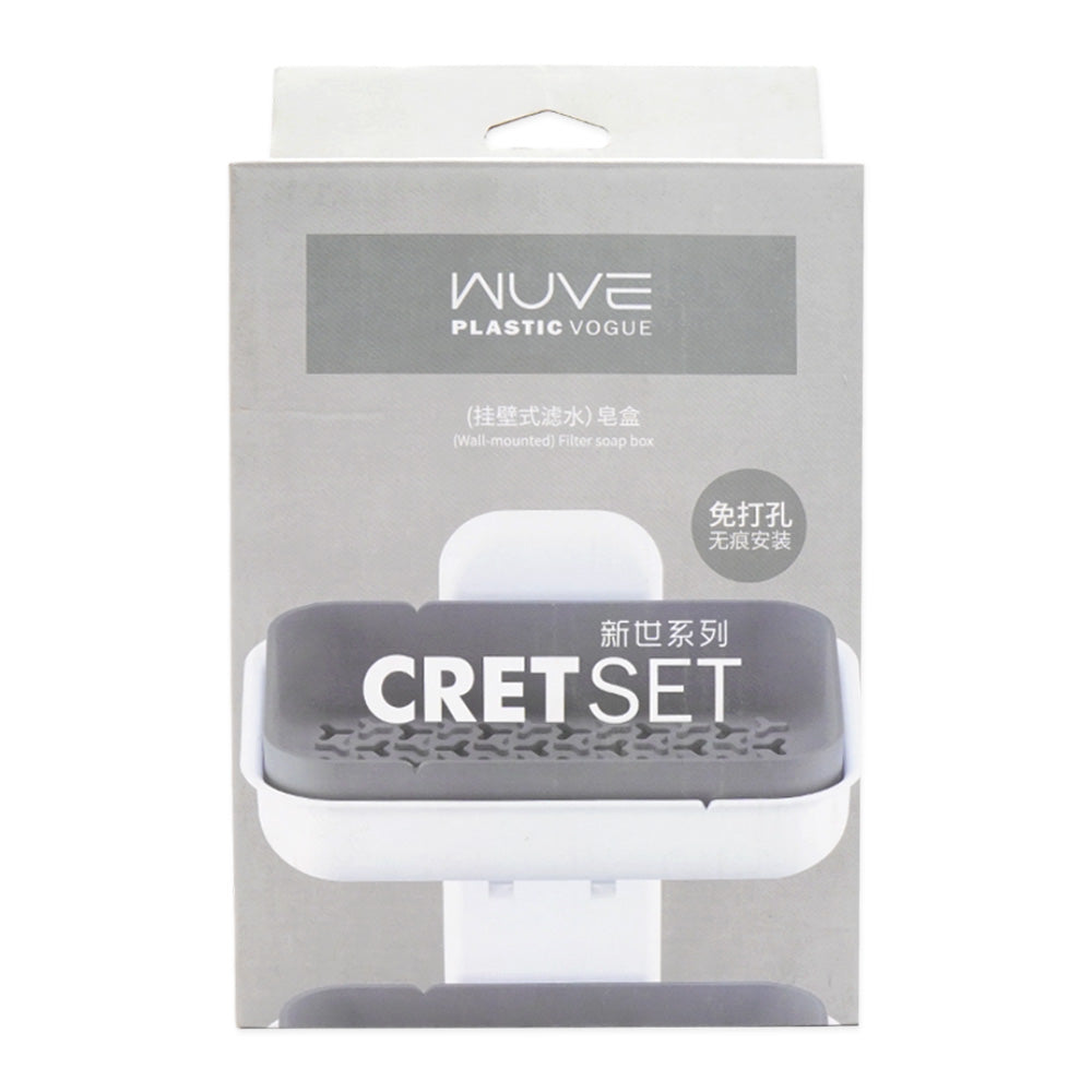 CREST SOAP DISH SET IR 5001 H-257-259 Default Title - MamasJan Grocery Nonfood