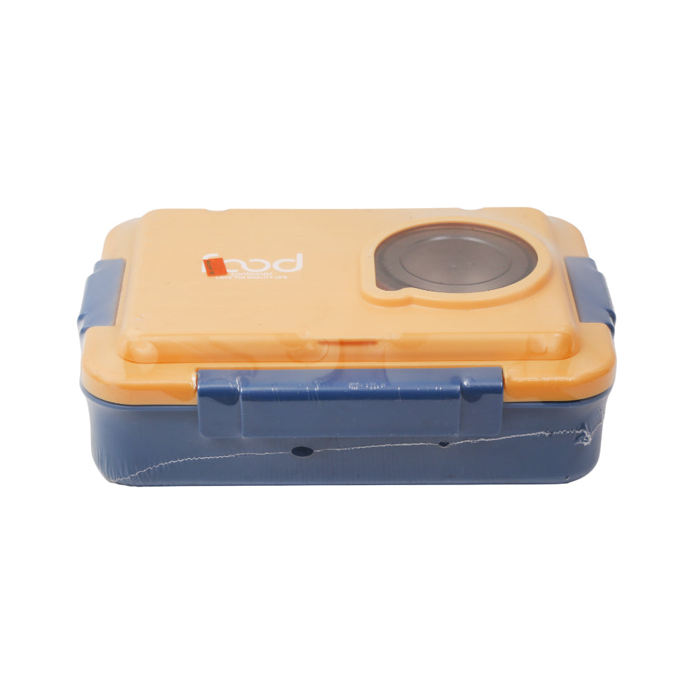 LUNCH BOX 1150 ML IR AQX2540 Default Title - MamasJan Crockery