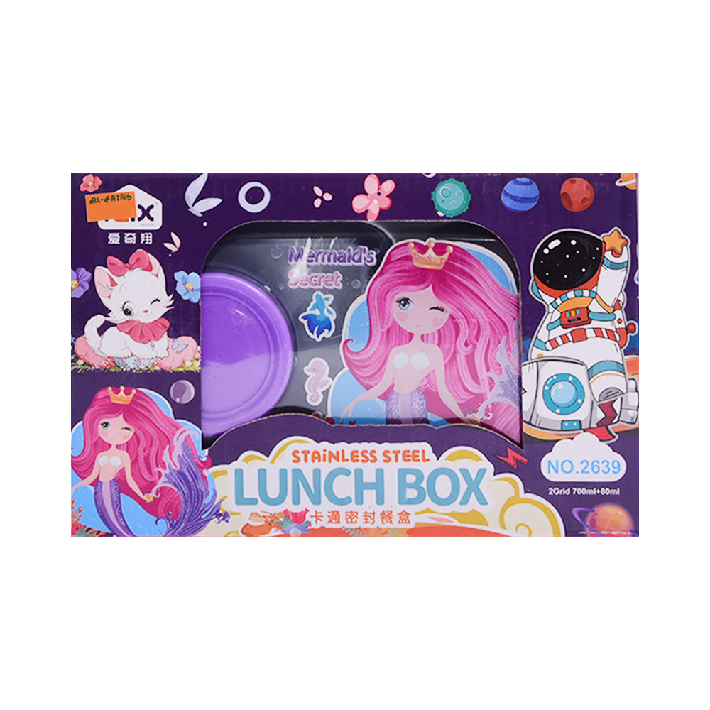 2639 STAINLESS STEEL LUNCH BOX SPACE IR Default Title - MamasJan Toys