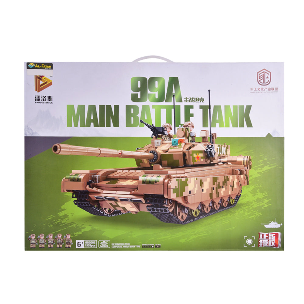 688002 MAIN BATTLE TANK BLOCKS 1309PC SET IR Default Title - MamasJan Toys