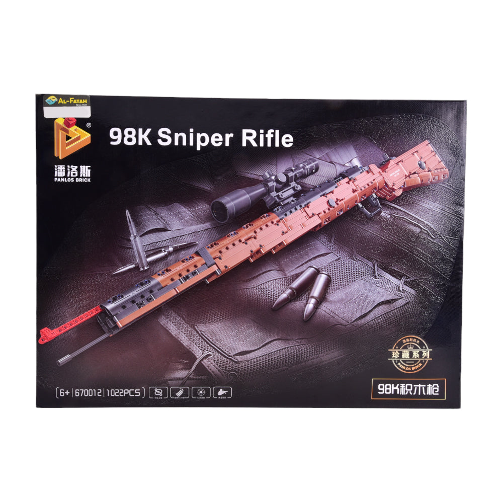 670012 98K SNIPER RIFLE BLOCKS SET 1022 PC IR Default Title - MamasJan Toys