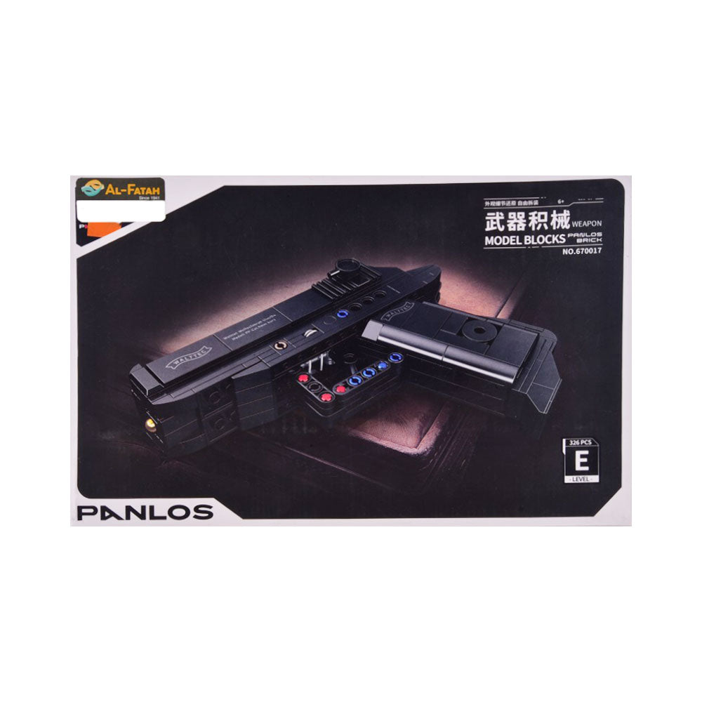 670017 PANLOS MODEL BLOCKS GUN 326PC IR Default Title - MamasJan Toys