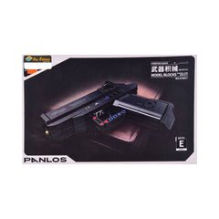 670017 PANLOS MODEL BLOCKS GUN 326PC IR Default Title - MamasJan Toys