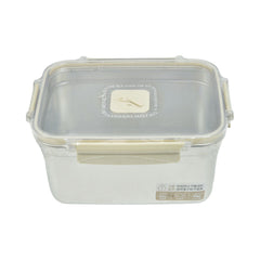LUNCH BOX 2000ML IR ML-6317 Default Title - MamasJan Crockery