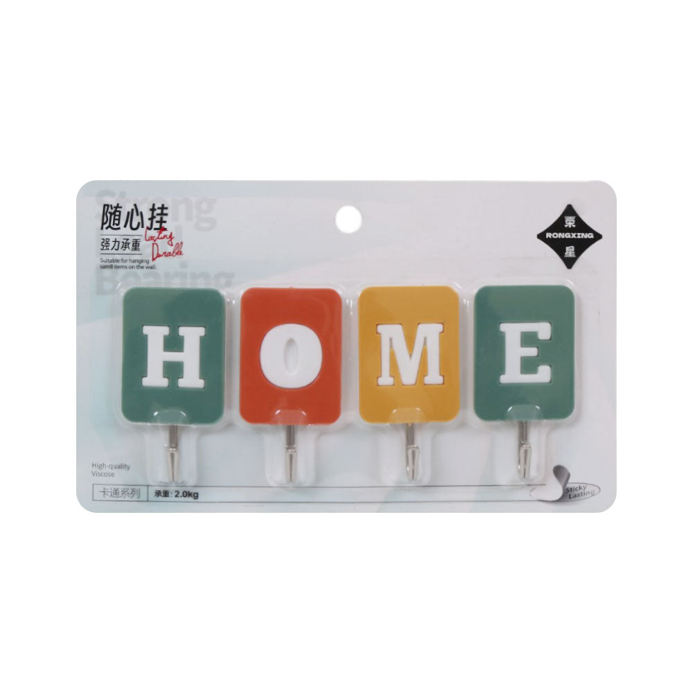 HOOK 4PC PACK IR RX-972 258-259 Default Title - MamasJan Grocery Nonfood