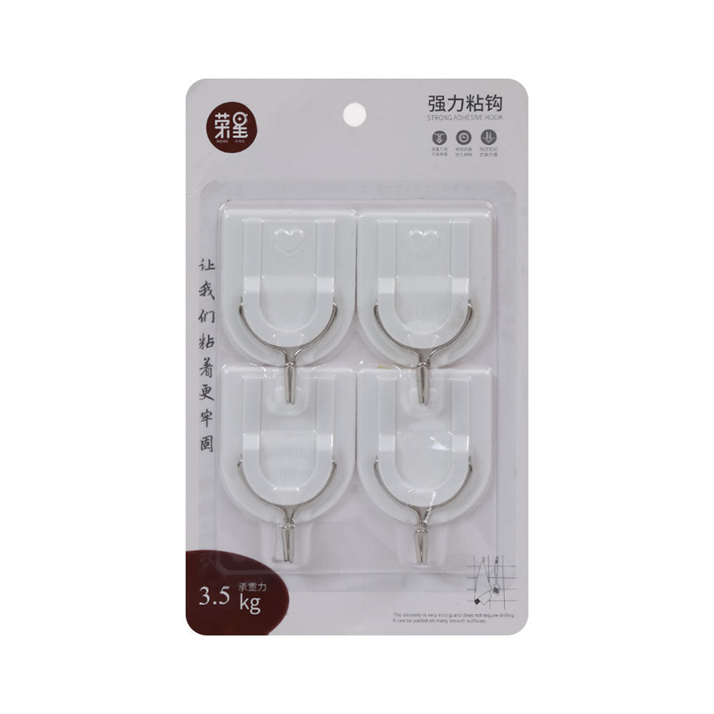 HOOK 4PC SET IR RX-9903 A212-213 Default Title - MamasJan Grocery Nonfood