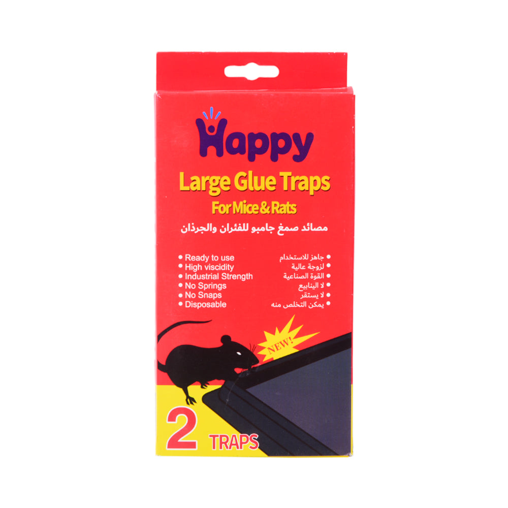 BLUE TOUCH LARGE GLUE TRAP MICE & TRAP 32212 Default Title - MamasJan Grocery Non Foods