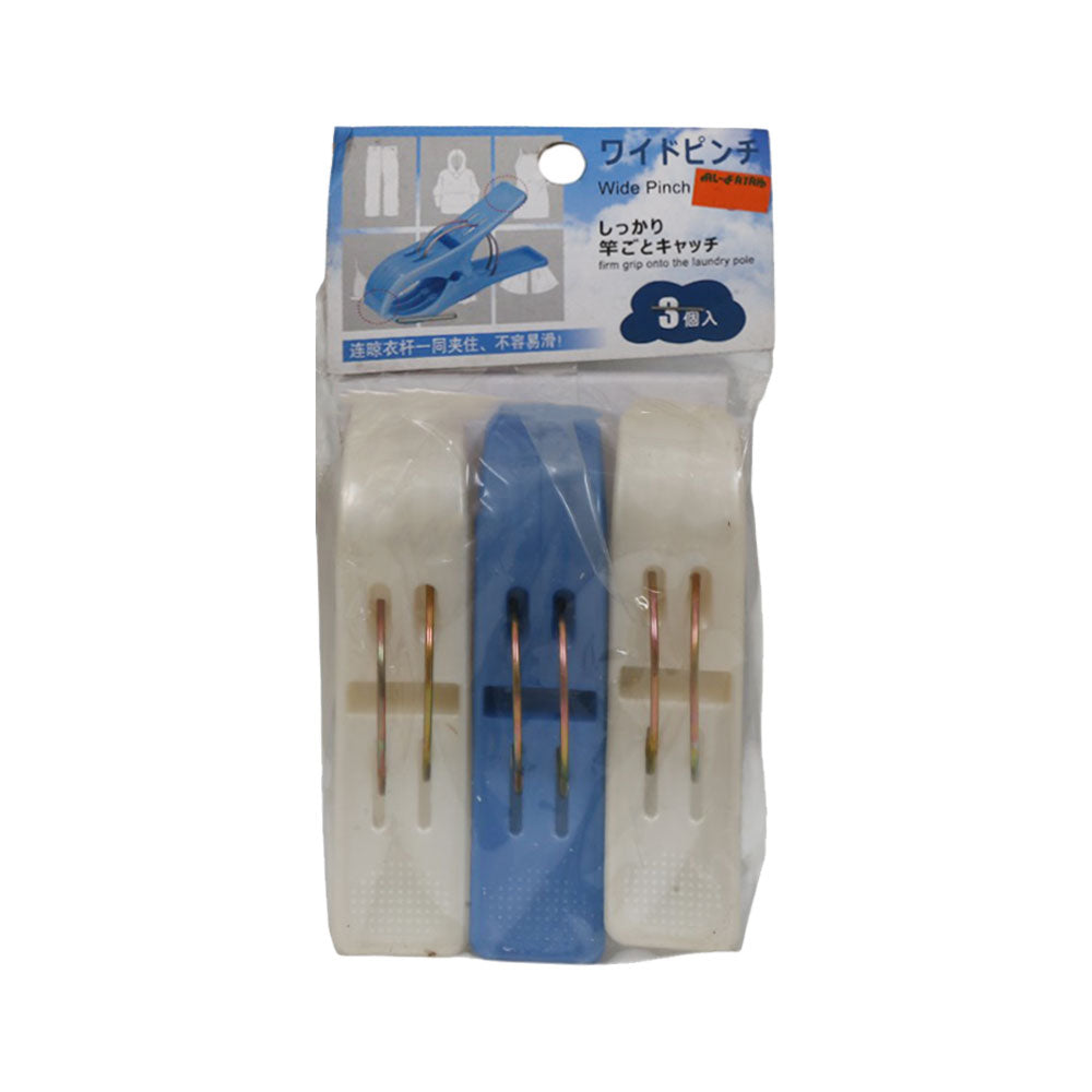 CLOTH CLIP 3PC IR 6616 292-294 Default Title - MamasJan Grocery Nonfood