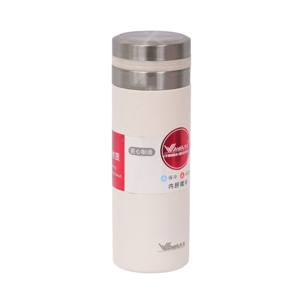 BOTTLE STEEL CILLE IR 500 ML HA59-500 Default Title - MamasJan Crockery