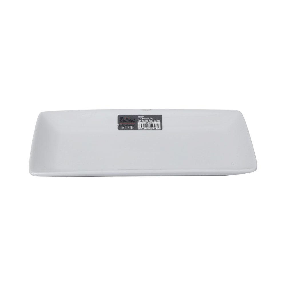DISH BRILLANT 11.75INCH BR0253 Default Title - MamasJan Crockery