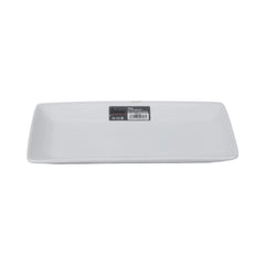 DISH BRILLANT 11.75INCH BR0253 Default Title - MamasJan Crockery