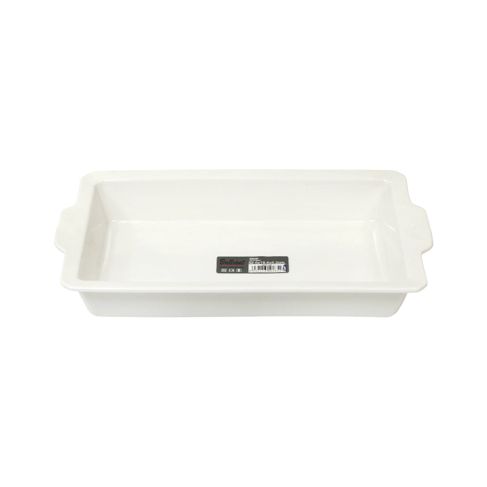 DISH SERVING BRILLIANT BR0285 Default Title - MamasJan Crockery