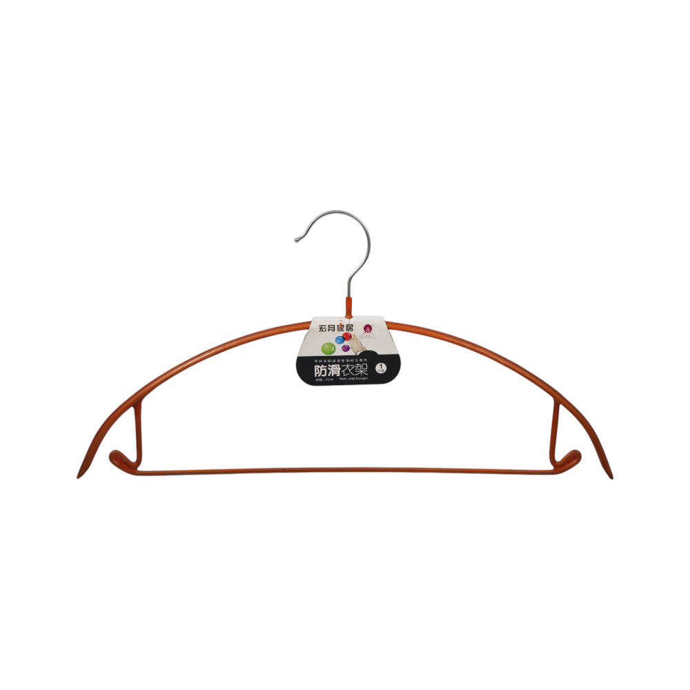 HANGER IR 133-136 Default Title - MamasJan Grocery Nonfood