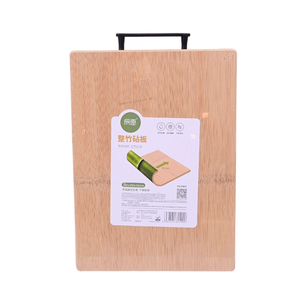 CUTTING BOARD WOODEN IR GK27415 Default Title - MamasJan Crockery