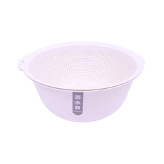 DRAINING BASKET IR 6121-170 Default Title - MamasJan Grocery Nonfood