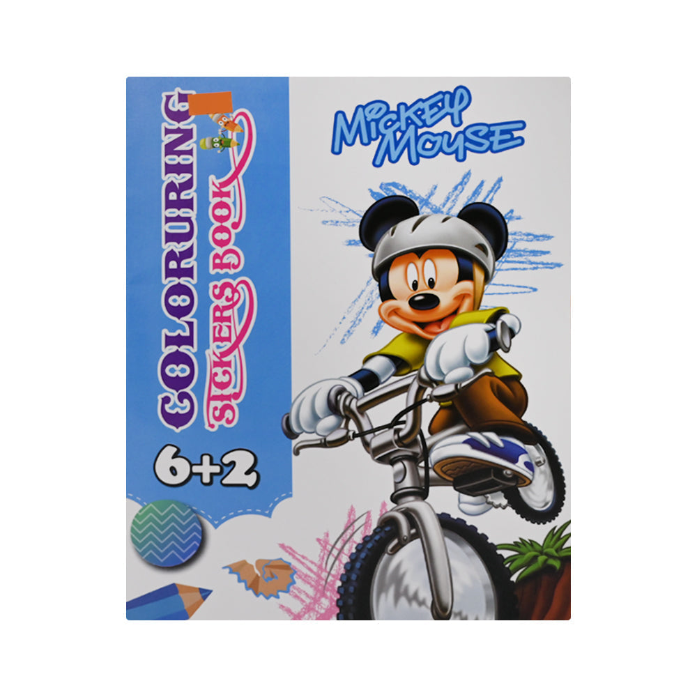 YOUH62-005 COLORING STICKER BOOK Default Title - MamasJan Toys